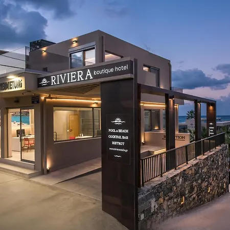 Riviera Boutique 호텔